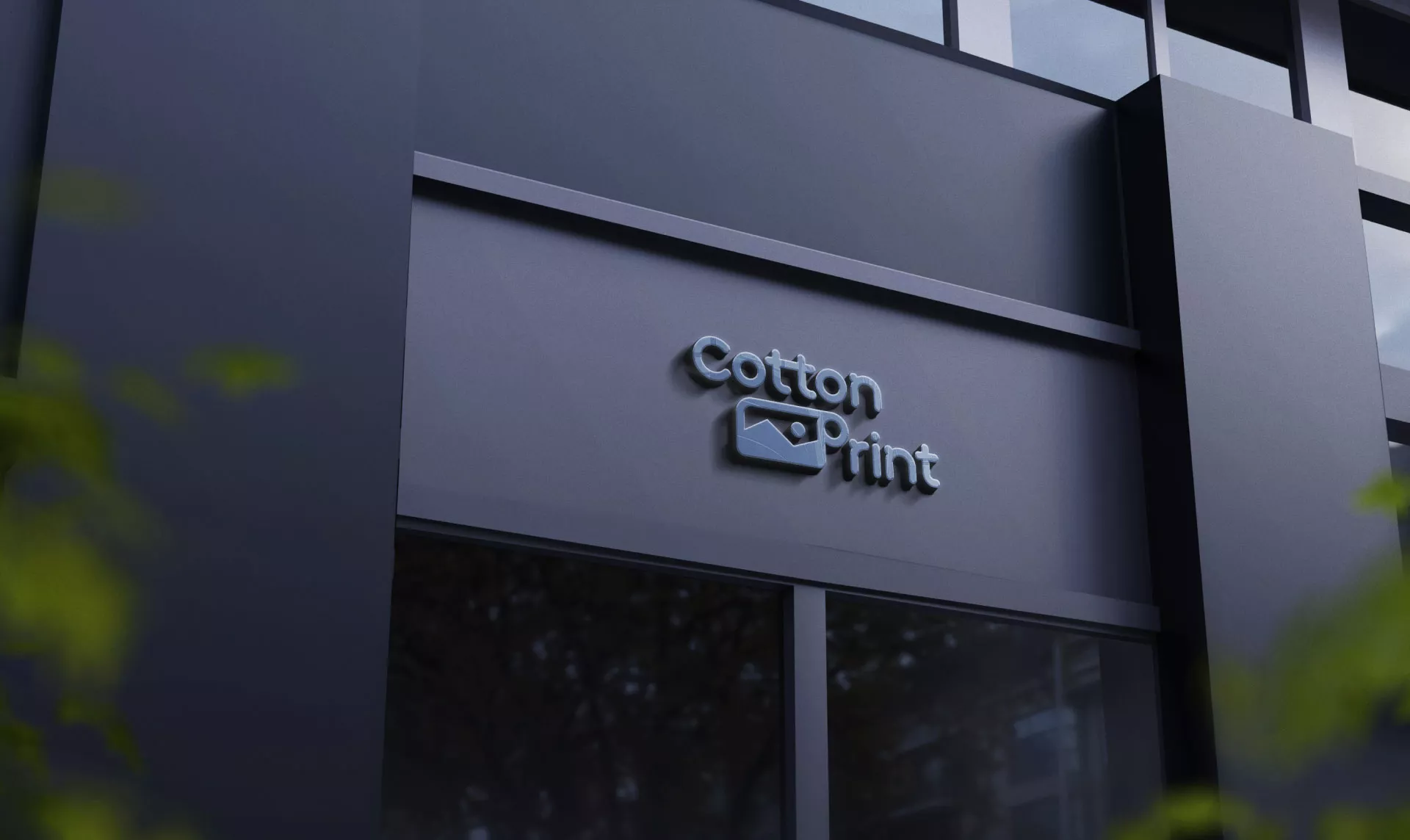 Разработка логотипа в Катав-Ивановске для компании «CottonPrint»
