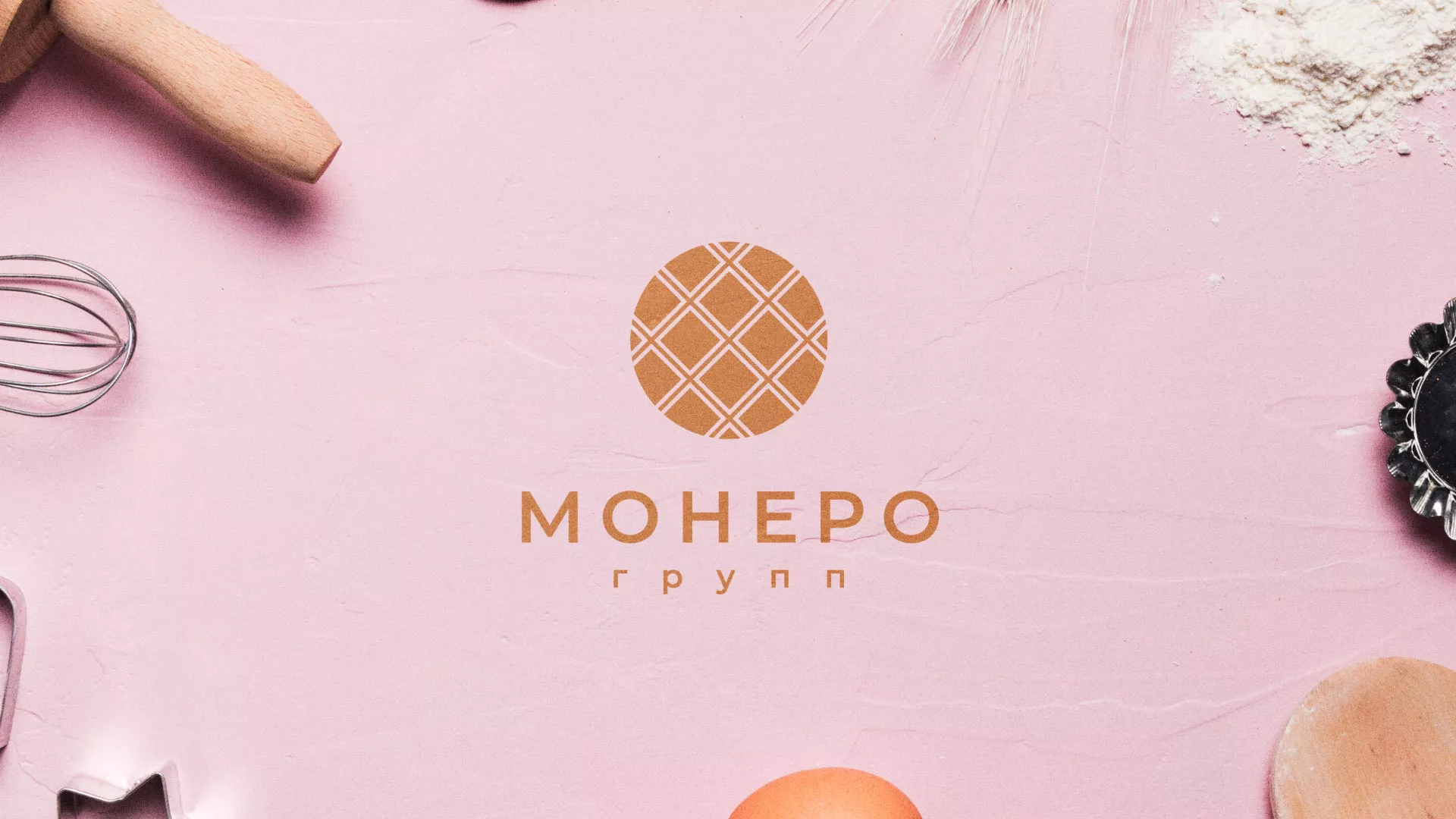 Разработка логотипа компании «Монеро групп» в Катав-Ивановске