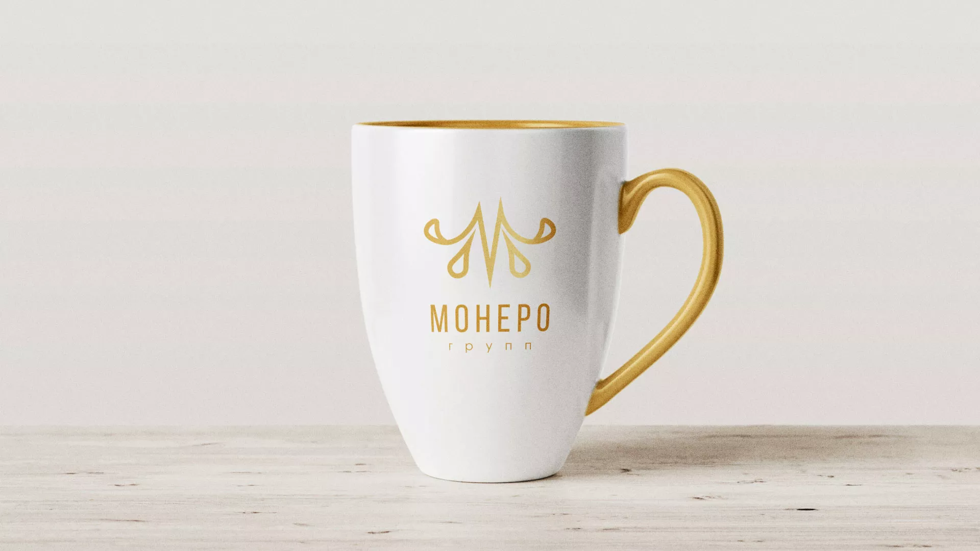 Разработка логотипа для кондитерской в Катав-Ивановске