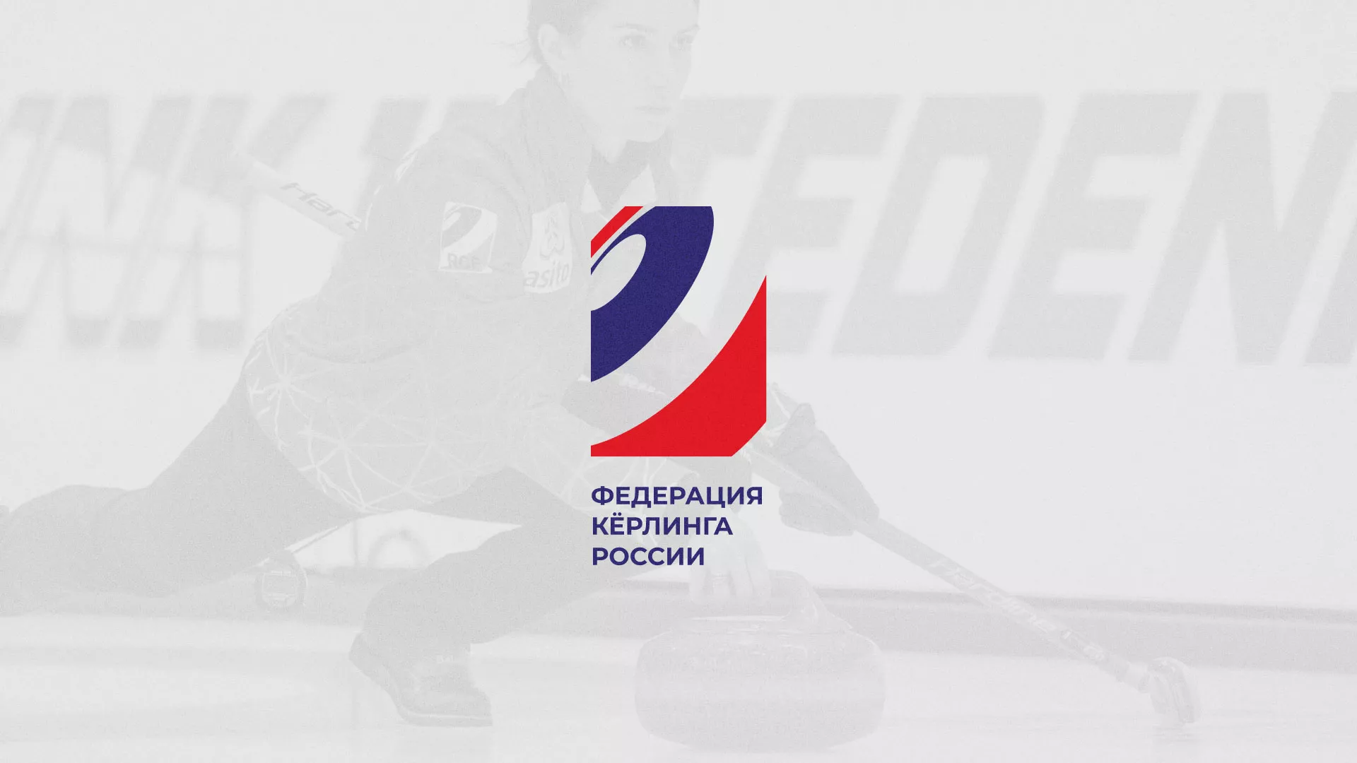 История о том, как мы делали в Катав-Ивановске модуль онлайн-записи для ФКР