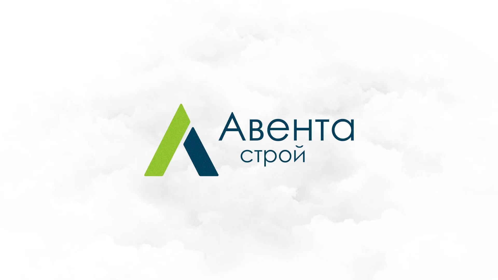 Редизайн сайта компании «Авента Строй» в Катав-Ивановске
