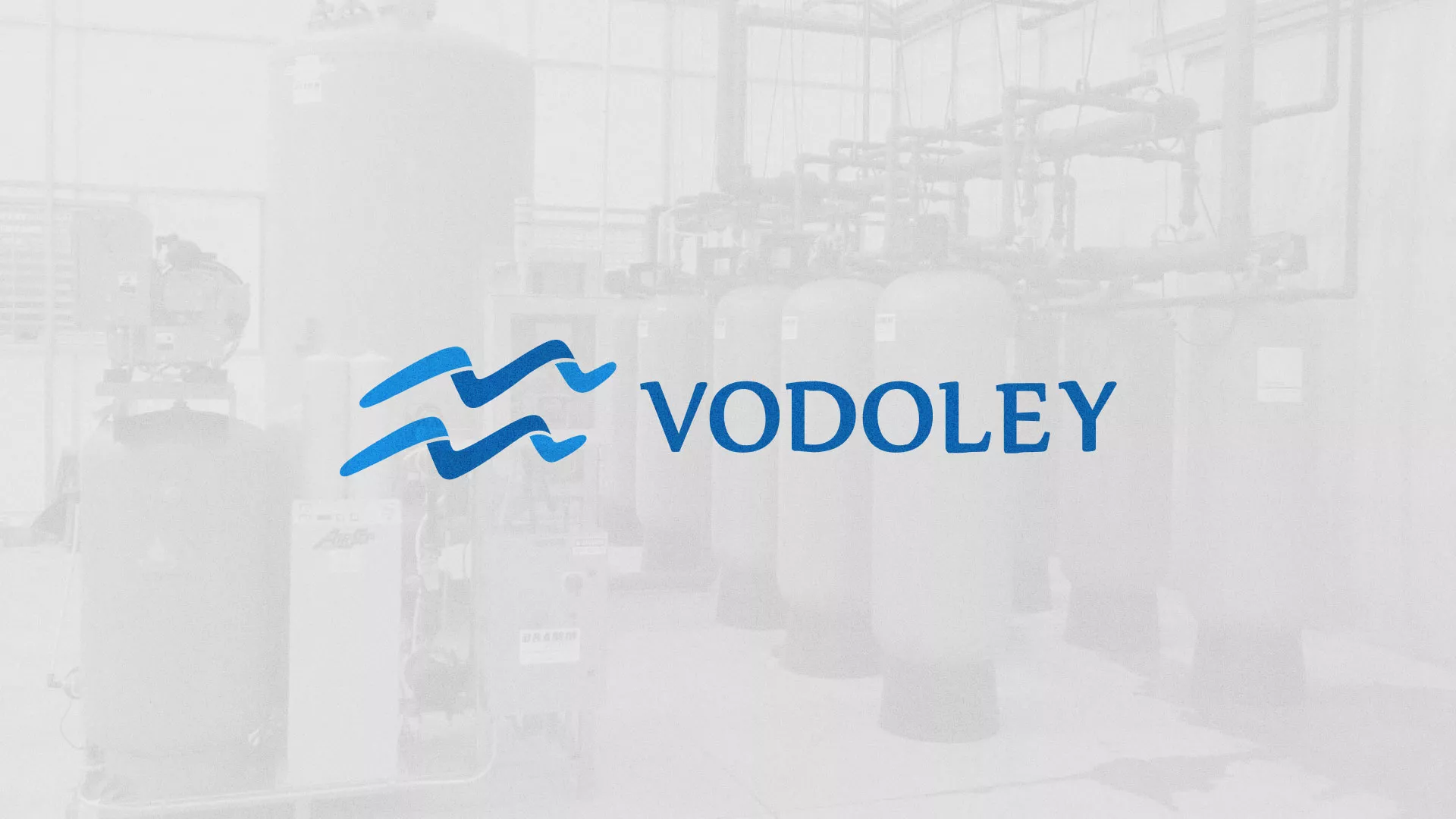 Создание интернет-магазина «Водолей» по продаже фильтров очистных сооружений в Катав-Ивановске