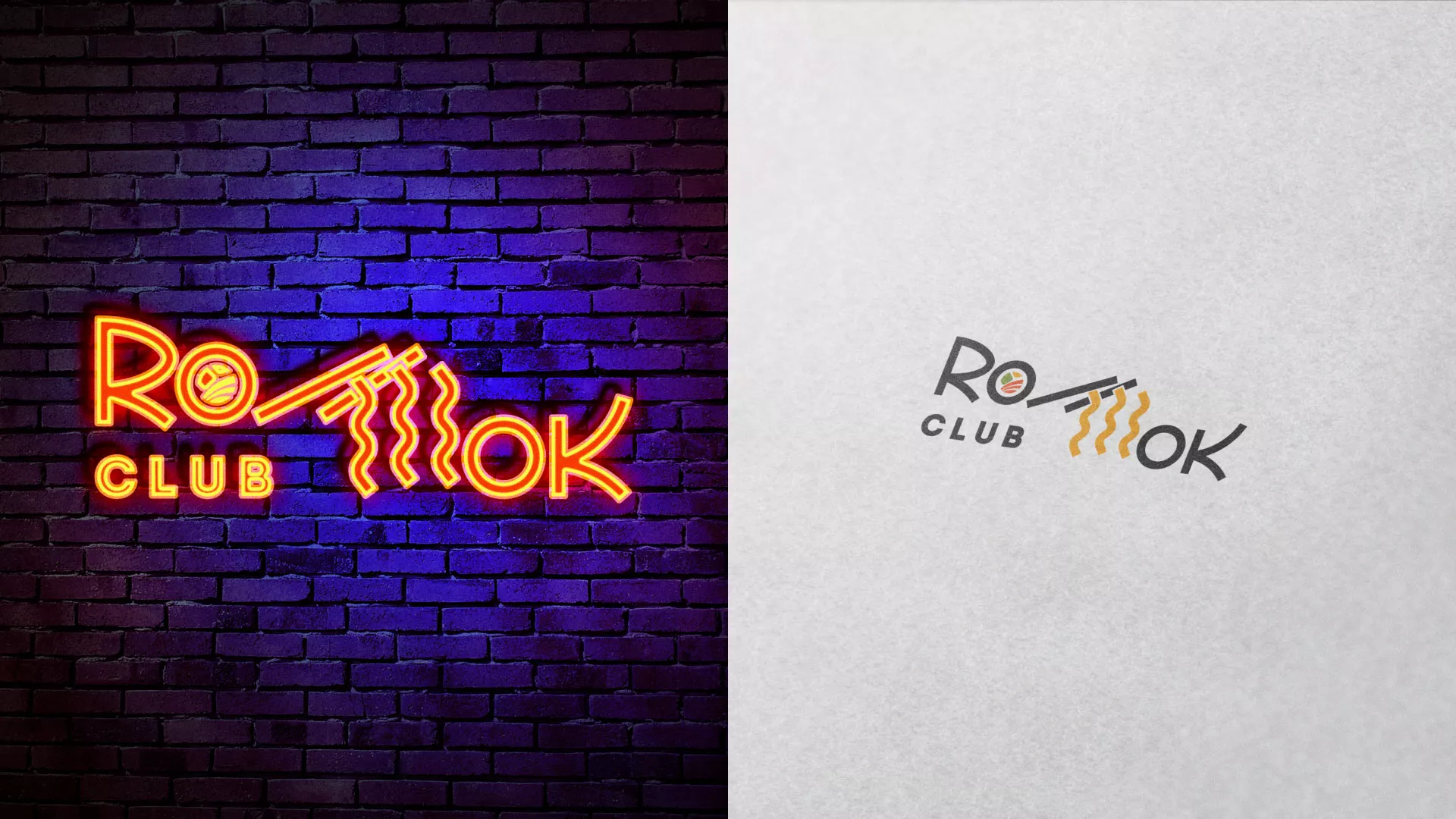 Создание логотипа суши-бара «Roll Wok Club» в Катав-Ивановске