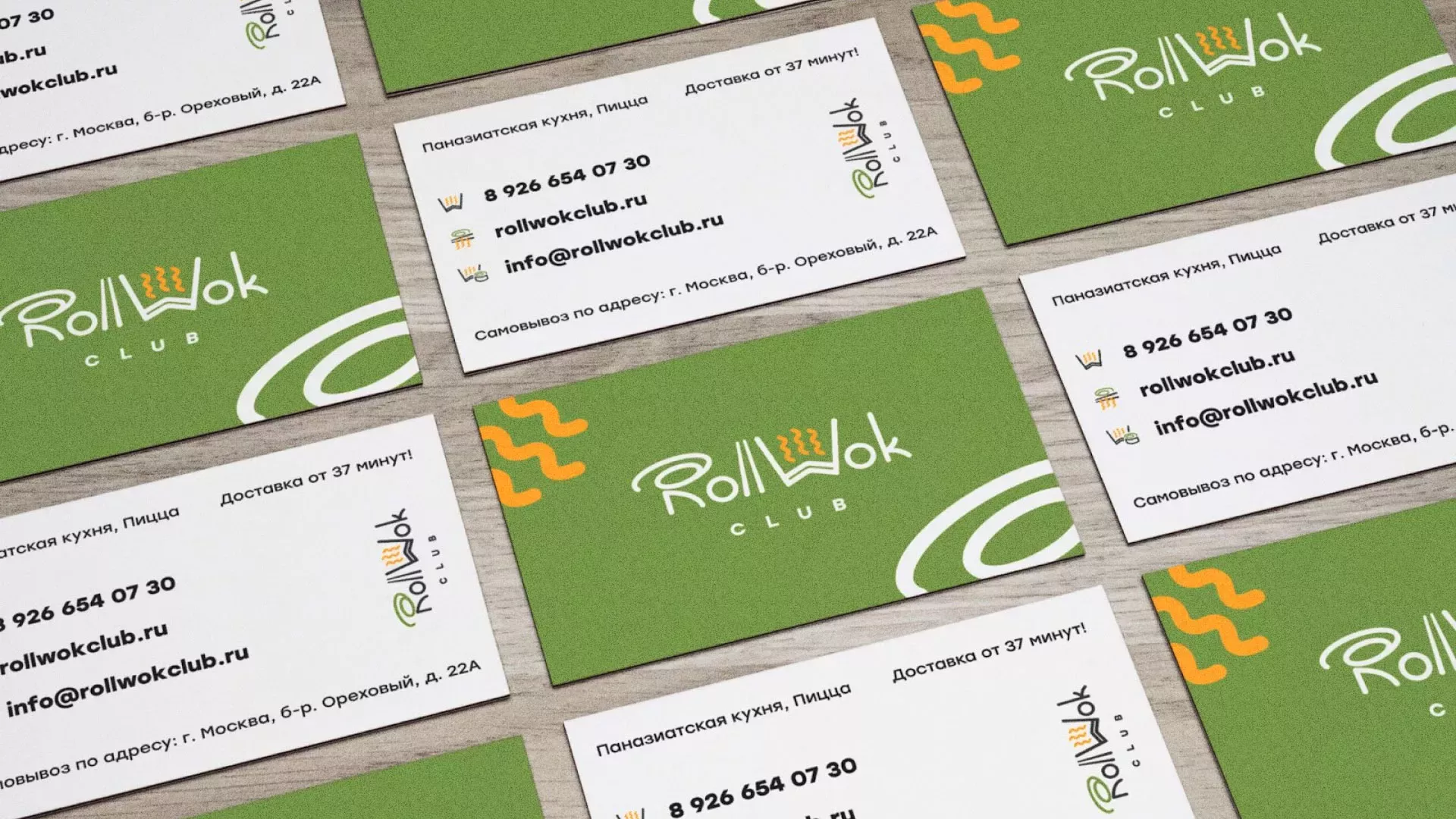 Разработка дизайна визиток суши-бара «Roll Wok Club» в Катав-Ивановске