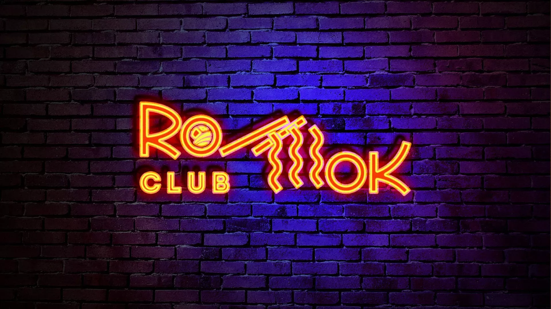 Разработка светящейся интерьерной вывески суши-бара «Roll Wok Club» в Катав-Ивановске