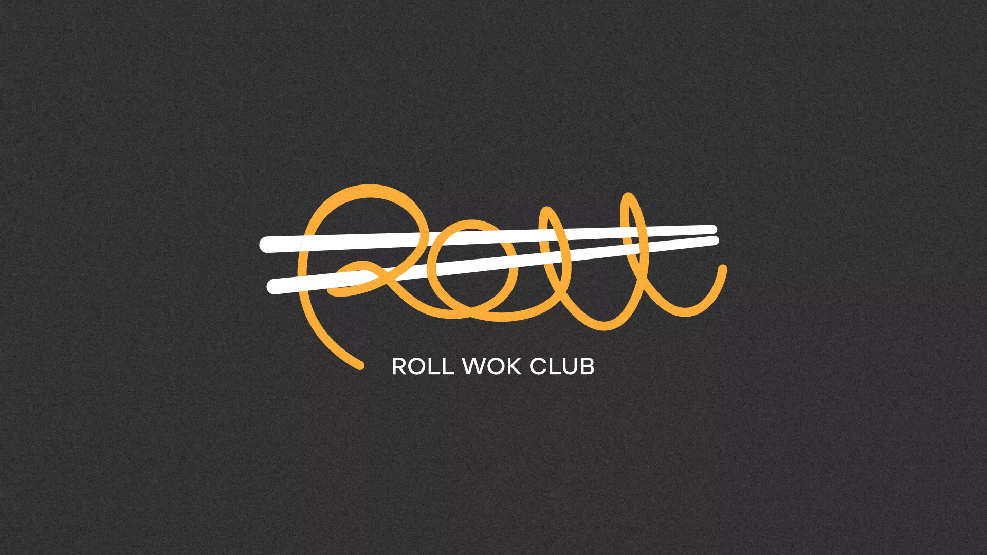 Создание дизайна листовок в Катав-Ивановске для суши-бара «Roll Wok Club»