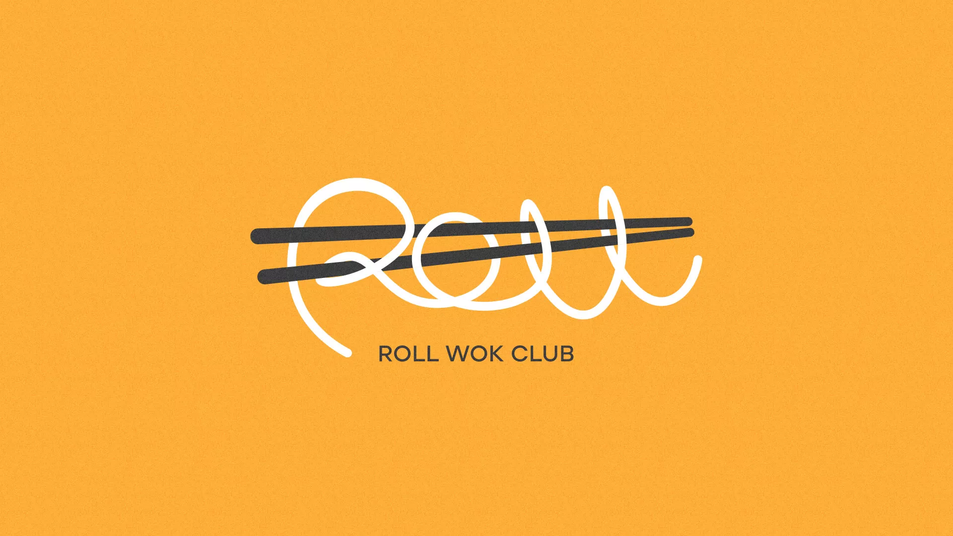 Создание дизайна упаковки в Катав-Ивановске для суши-бара «Roll Wok Club»